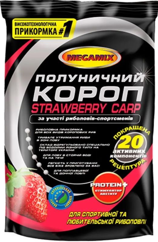 Підгодовування Megamix Короп - Полуниця - 0.9 кг