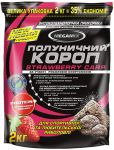 Прикормка Megamix Карп - Клубника - 2 кг