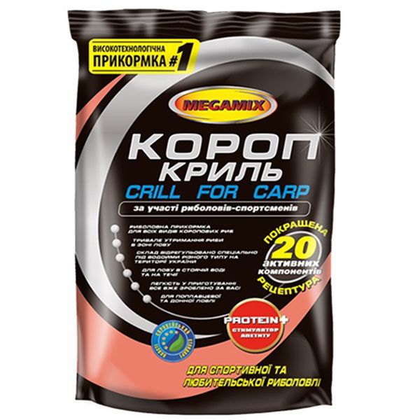 Підгодовування Megamix Короп - Криль - 0.9 кг