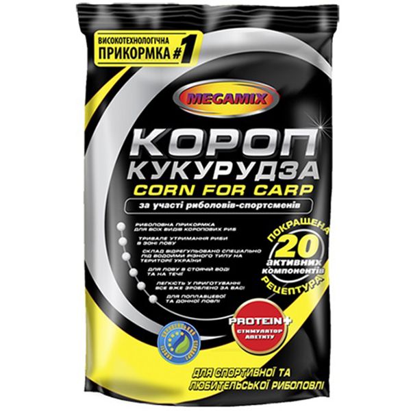 Прикормка Megamix Карп - Кукуруза - 0.9 кг