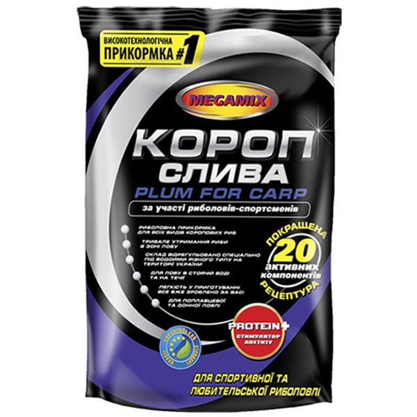 Підгодовування Megamix Короп - Слива - 0.9 кг