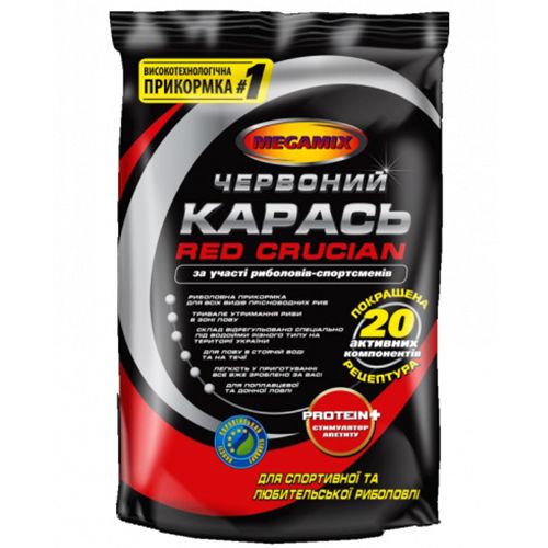 Підгодовування Megamix Червоний Карась - 0.9 кг