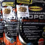 Прикормка Megamix Карп - Тигровый орех - 0.9 кг