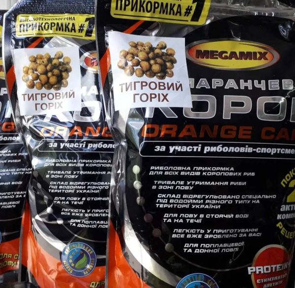 Прикормка Megamix Карп - Тигровый орех - 0.9 кг