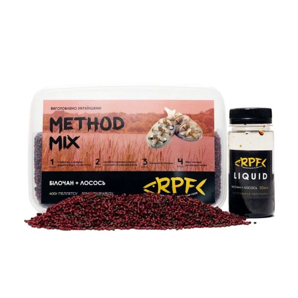 Підгодовування RPF Метод-Мікс 2в1 "Classic" - Білачан+Лосось - 400 г пелетса Ø2 мм + 50 мл ліквіду
