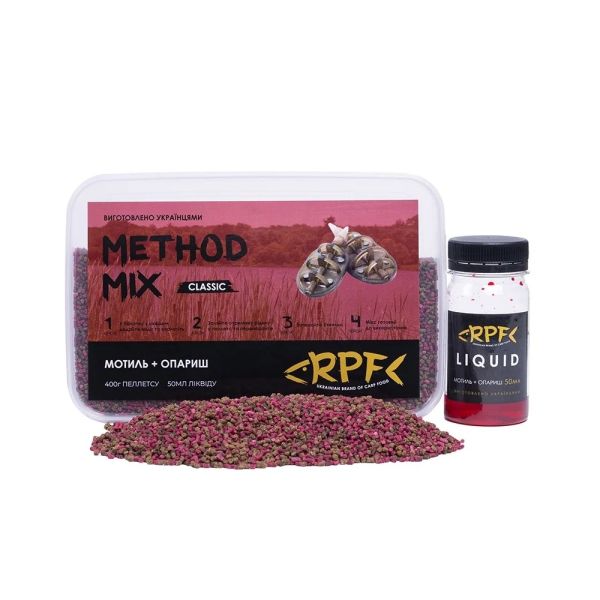 Прикормка RPF Метод-Микс 2в1 "Classic" - Мотыль+Опарыш - 400 г пеллетса Ø2 мм + 50 мл ликвида