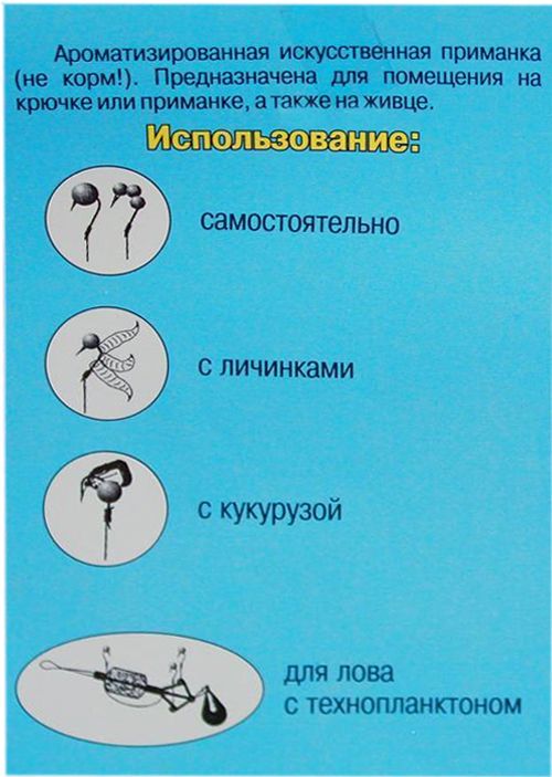 Плаваюча наживка Dolphin Medium "Pufi"