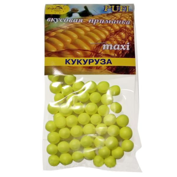 Плавающая наживка Dolphin Maxi "Pufi"