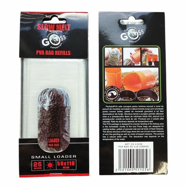 ПВА пакет GOSS Slow Melt - 25 шт/уп