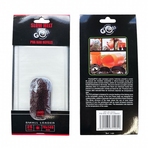 ПВА пакет GOSS Slow Melt - 25 шт/уп
