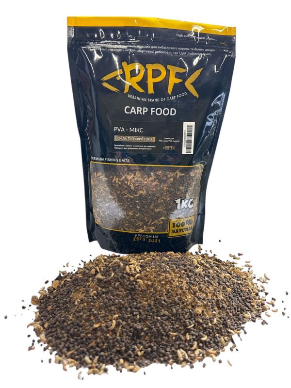 ПВА-Микс RPF - Тигровый Орех - Смесь для ПВА-стиков, ПВА-пакетов, флет-кормушек - 1 кг