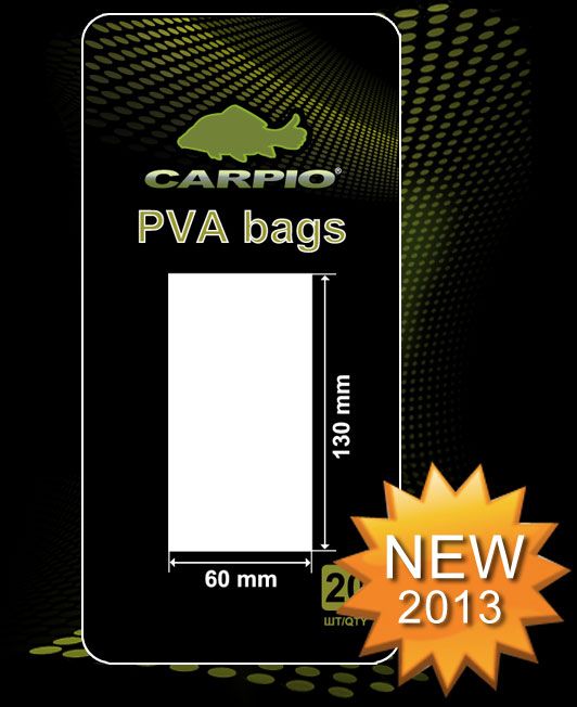 ПВА пакет Carpio - PVA Bags