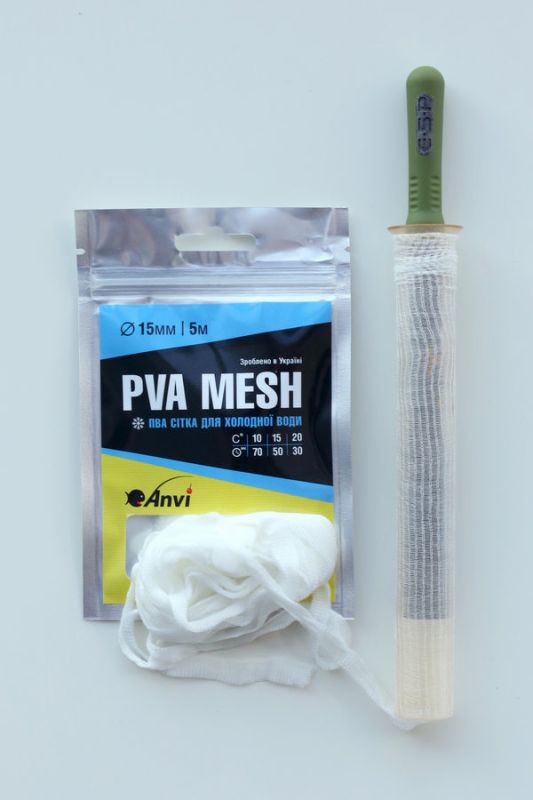 ПВА сітка Anvi PVA Mesh - Швидкорозчинна - Для холодної води - Ø15 мм
