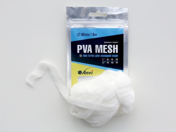 ПВА сітка Anvi PVA Mesh - Швидкорозчинна - Для холодної води - Ø32 мм
