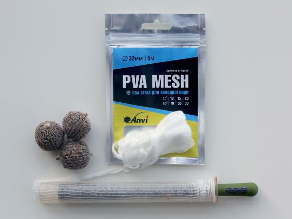 ПВА сітка Anvi PVA Mesh - Швидкорозчинна - Для холодної води - Ø32 мм