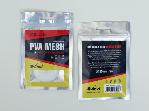ПВА сітка Anvi PVA Mesh - Повільно розчинна - Для теплої води - Ø25 мм