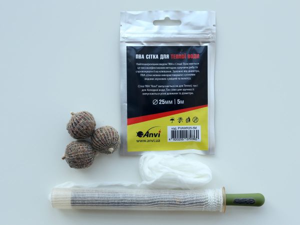 ПВА сітка Anvi PVA Mesh - Повільно розчинна - Для теплої води - Ø25 мм