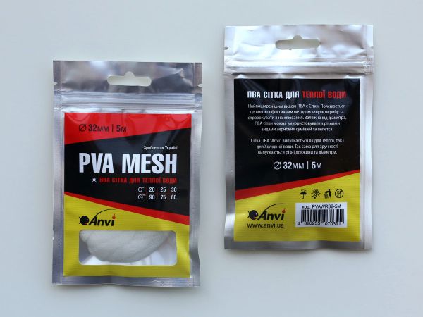 ПВА сітка Anvi PVA Mesh - Повільно розчинна - Для теплої води - Ø32 мм