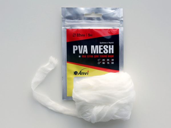ПВА сітка Anvi PVA Mesh - Повільно розчинна - Для теплої води - Ø32 мм
