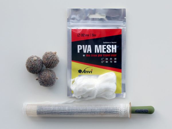 ПВА сітка Anvi PVA Mesh - Повільно розчинна - Для теплої води - Ø32 мм