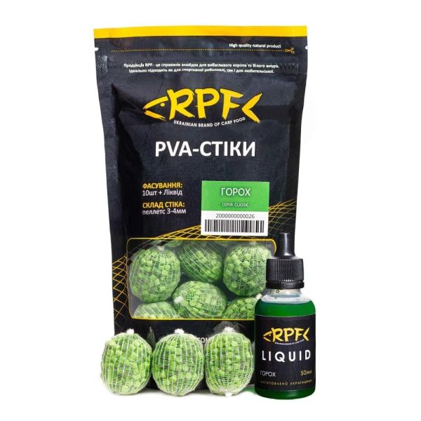 Готовые ПВА-стики RPF "Classic" (10 шт. х 20 г) + Ликвид 50 мл - Горох