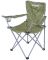 Кресло складное Ranger SL-620 (RA 2228)