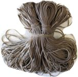 Резинка рыболовная квадратная 20 м