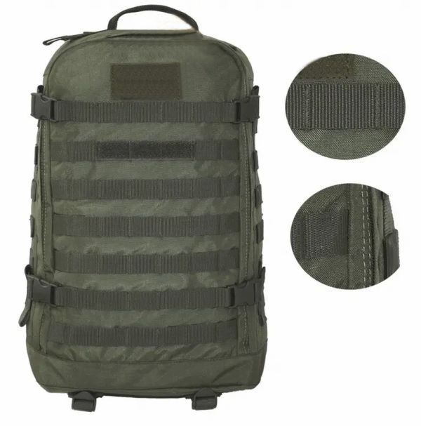 Рюкзак боевой индивидуальный (РБИ) ВСУ - Вид №2 - Хаки