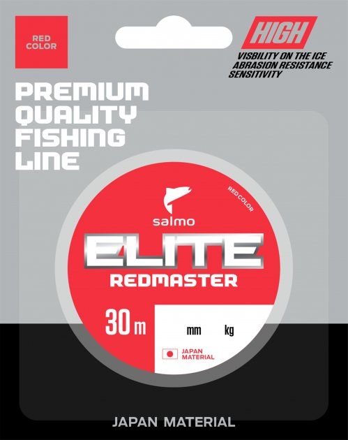 Леска монофильная для зимней рыбалки Salmo Elite Redmaster - 4512 - Красный - 30 м