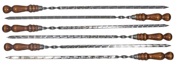 Подарунковий набір шампурів Кизляр №1 "Слава Україні!"