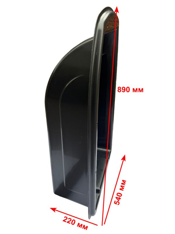 Санки-волокуші "Харків" для зимової риболовлі - Чорний