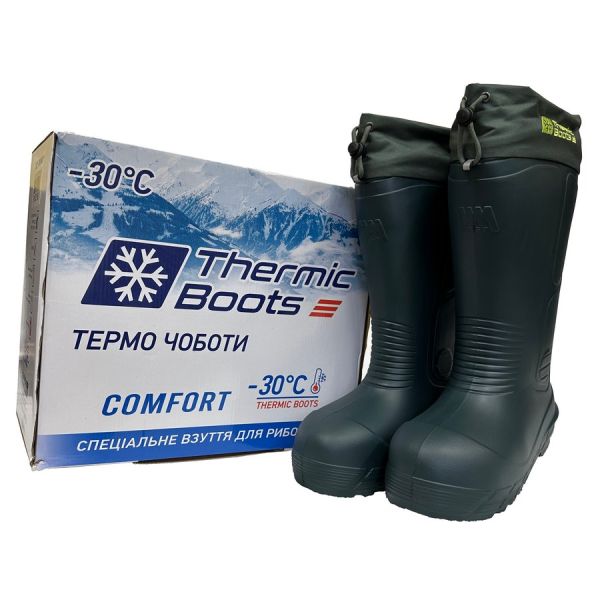 Сапоги FR Thermic Boots Comfort -30°C с TPR подошвой - С вкладышем - Зелёные