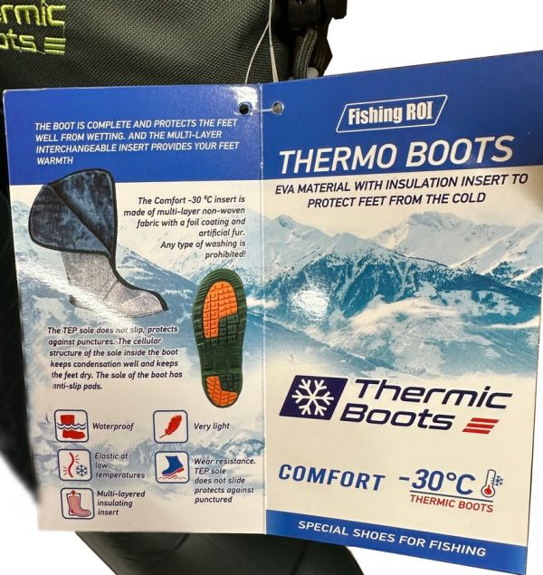 Сапоги FR Thermic Boots Comfort -30°C с TPR подошвой - С вкладышем - Зелёные