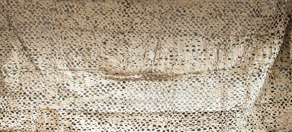 Маскировочная сеть ПВХ - Желтая 80%