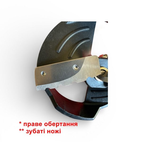 Шнек Fishing ROI для ледобура IceHorn под шуруповерт - 150 мм