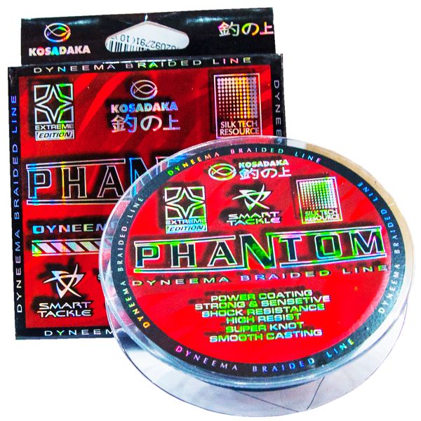 Шнур Kosadaka Phantom - Smoke (Серый) - 110 м