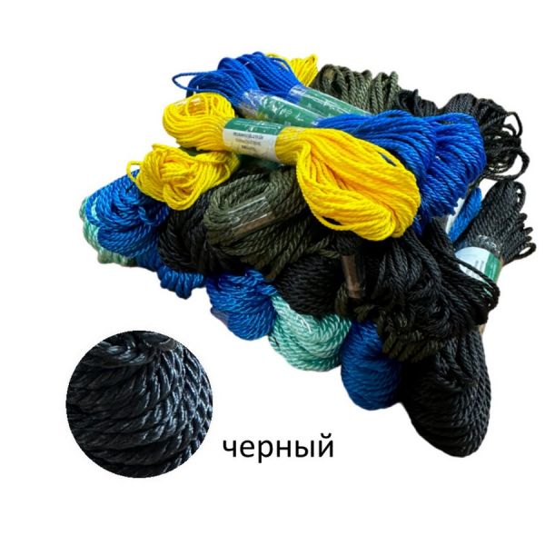 Шнур полипропиленовый (крученый) мультифиламентный - Чёрный - 20 м