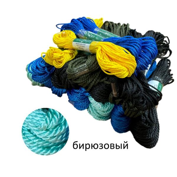 Шнур полипропиленовый (крученый) мультифиламентный - Бирюзовый - 20 м