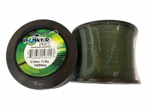 Шнур Power Pro China - 1000 м