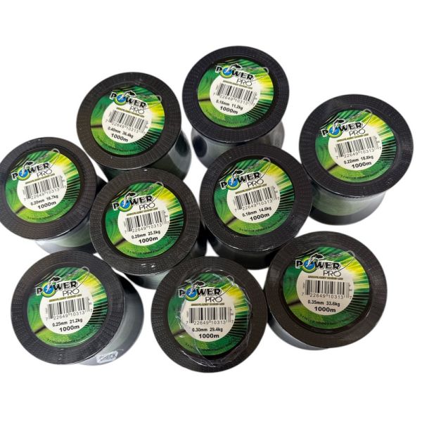 Шнур Power Pro China - 1000 м