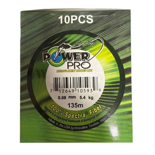 Шнур Power Pro China - 135 метров