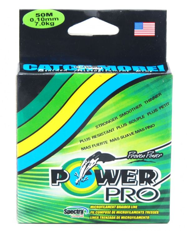 Шнур Power Pro China - 50 метров
