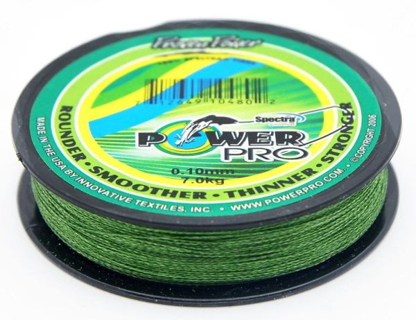 Шнур Power Pro China - 50 метров