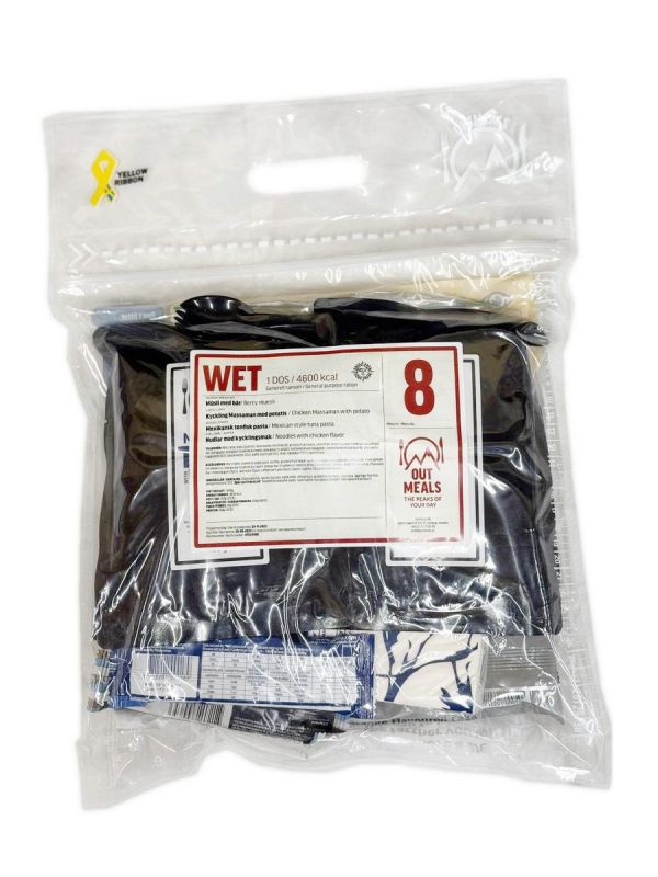 Шведський сухий пайок MRE - Універсальний добовий раціон 4600 ккал - Меню №8