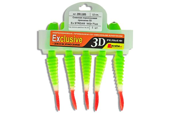 Сменная приманка Рыбка поролоновая Levsha NN 3D Ex Stream - Цвет Fluo WGr