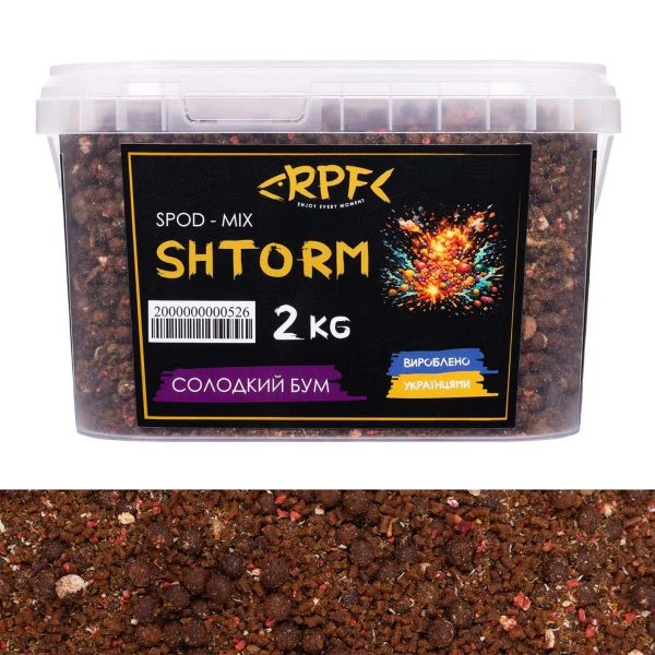 Спод-микс RPF SHTORM - Сладкий Бум - 2 кг
