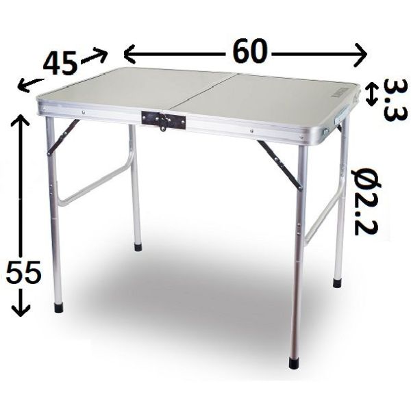 Стіл компактний Ranger складаний (RA1660) - Без стільців