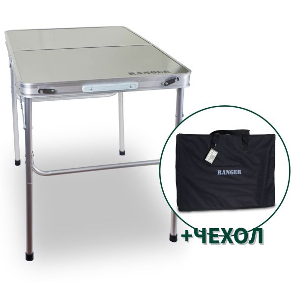 Стіл розкладний Ranger Slim (компактний)