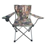 Стул со спинкой и подлокотниками Megastrike "Зонт" - SH9-3-30 - Камуфляж - 55х53х98 см