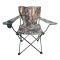 Стілець зі спинкою та підлокітниками Megastrike "Зонт" - SH9-3-30 - Камуфляж - 55х53х98 см
